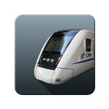 廣深和諧號動車時間表