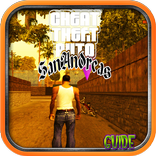 Guides GTA San Andreas 2017