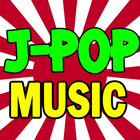 Jpop Music 2016 アイコン