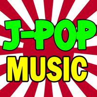 Jpop Music 2016 ポスター