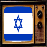 ikon TV From Israel Info