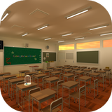 آیکون‌ EscapeGame-ClassRoom