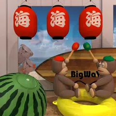 Escape game - Seaside APK download