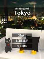 Escape Game - Tokyo Ekran Görüntüsü 3