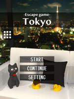 逃脱游戏 - 东京 (Escape Game - Tokyo 截图 3