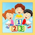 Tablas de Multiplicar - Aprend أيقونة