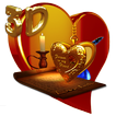 3D Love Locket Live WallPaper