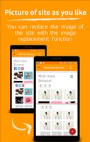 Multi View Browser स्क्रीनशॉट 1