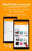 多功能浏览器 -Multi View Browser- 截图 2