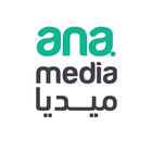 ana Media आइकन