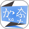 Hiragana
