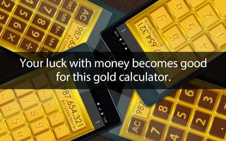 Fortune Calculator screenshot 3