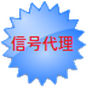 Android 用の 信号機壊しちゃったから交通整理やる 十字路 ひまつぶし Apk をダウンロード Android 用の 信号機壊しちゃったから交通整理やる 十字路 ひまつぶし Apk をダウンロード