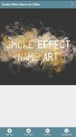 Smoke Effect Name Art ภาพหน้าจอ 1