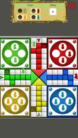 Ludo (jeu de société) capture d'écran 1