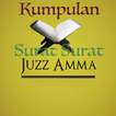 Surat Pendek Anak