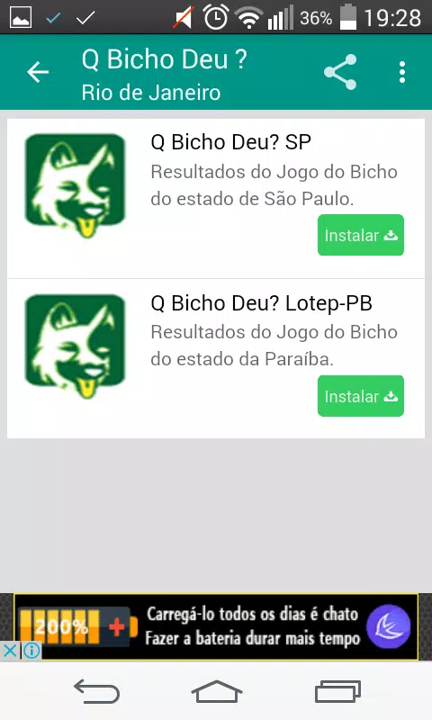 Q Bicho Deu? - Apps on Google Play