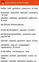 Learn German A2 like polyglot, training quiz capture d'écran 2