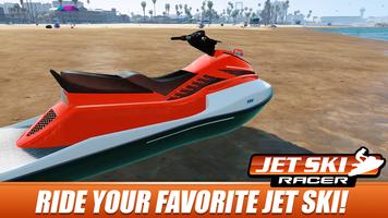 Speed Boat Jet Ski Racing ภาพหน้าจอ 1