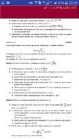 Annales Bac Terminale S  France Math 1998-2018 poster