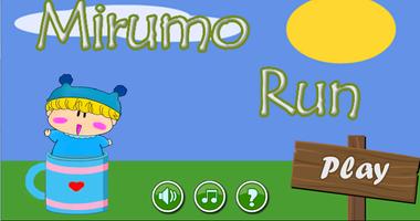 Mirumo Run poster