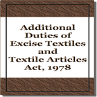 Additional Duties of Excise Textiles Act, 1978 أيقونة