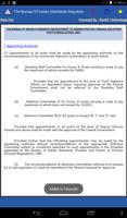 برنامه‌نما The Bureau Of Indian Standards Regulations 2007 عکس از صفحه