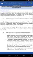 The Bureau Of Indian Standards Regulations 2007 تصوير الشاشة 2