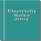 The Electricity Rules 2005 أيقونة