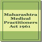Maharashtra Medical Act 1961 Zeichen