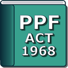 The Public Provident Fund Act 图标