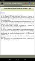 The Urban land Repeal Act 1999 स्क्रीनशॉट 1