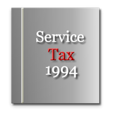 Service Tax 1994 biểu tượng