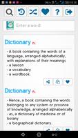 القاموس إنجليزي-إنجليزي gönderen