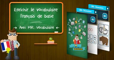 معلم الكلمات (فرنسية) الملصق