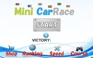 Car Racing Games স্ক্রিনশট 1