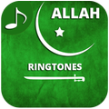 Allah Ringtones