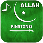 Allah Ringtones icône