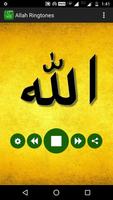 Allah Ringtones Affiche