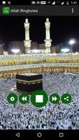 Allah Ringtones स्क्रीनशॉट 1