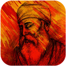 Gurbani Ringtones APK