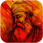 Gurbani Ringtones ไอคอน