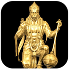Hanuman Ringtones ícone