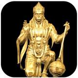 Hanuman Ringtones icon