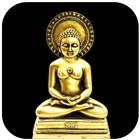 Jain Ringtones ikon