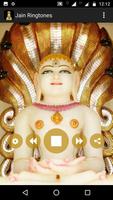 Jain Ringtones 截圖 2