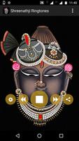 Shreenathji Ringtones تصوير الشاشة 1