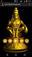 پوستر Tamil Bhakti Ringtones