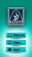 Raah TV capture d'écran 1