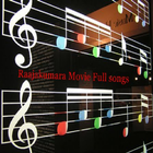 Bollywood Movie Full songs 2017 icône